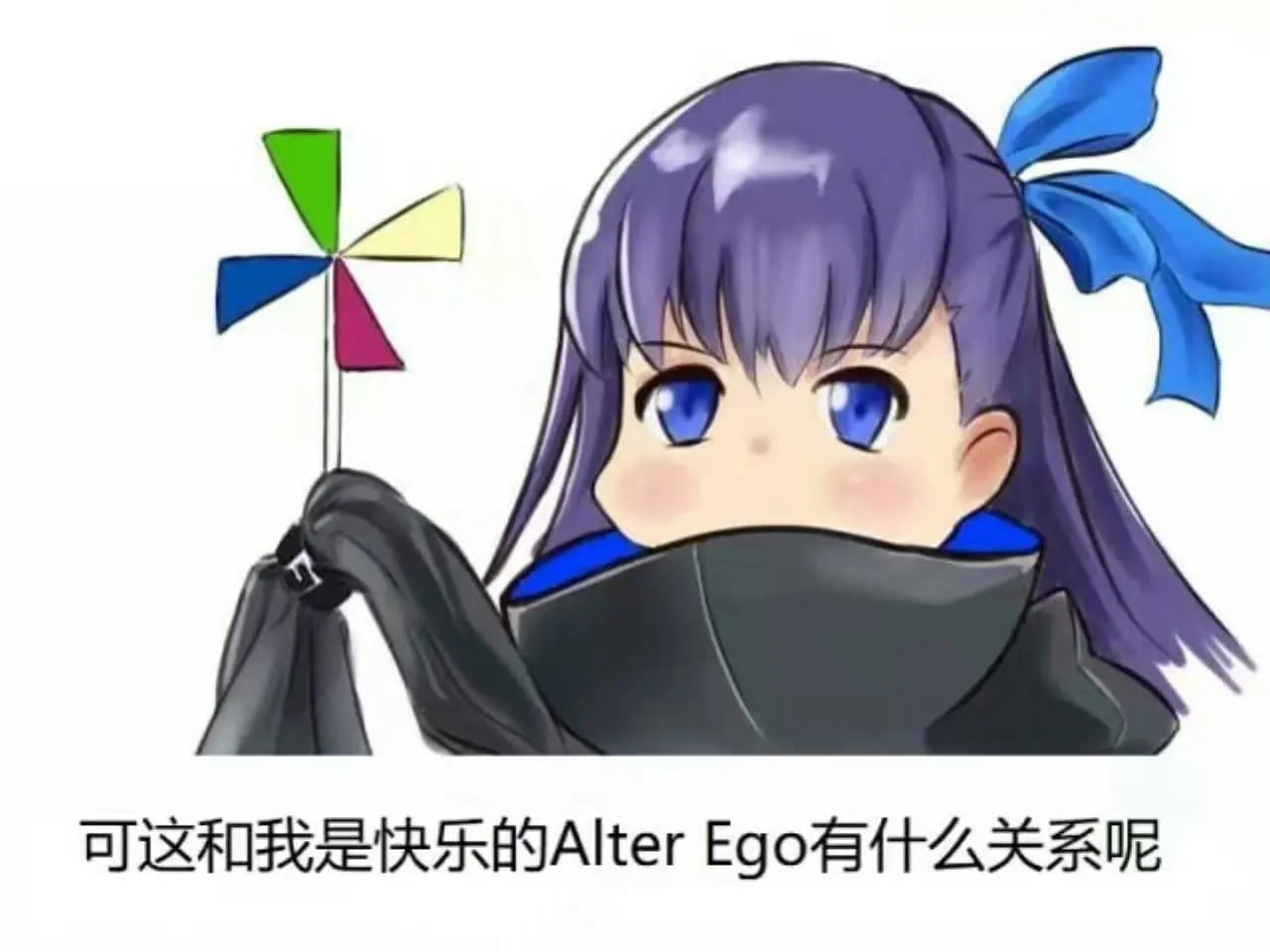 老子真可爱--可爱动漫斗图表情校园第29弹