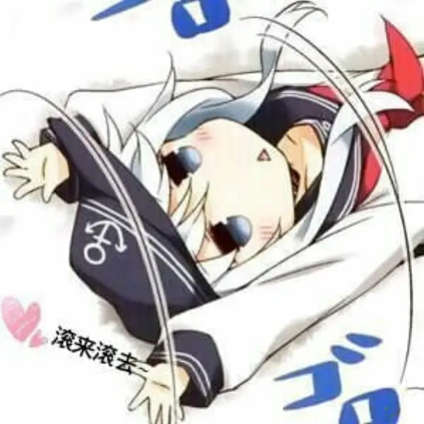 老子真可爱--可爱动漫斗图表情校园第31弹