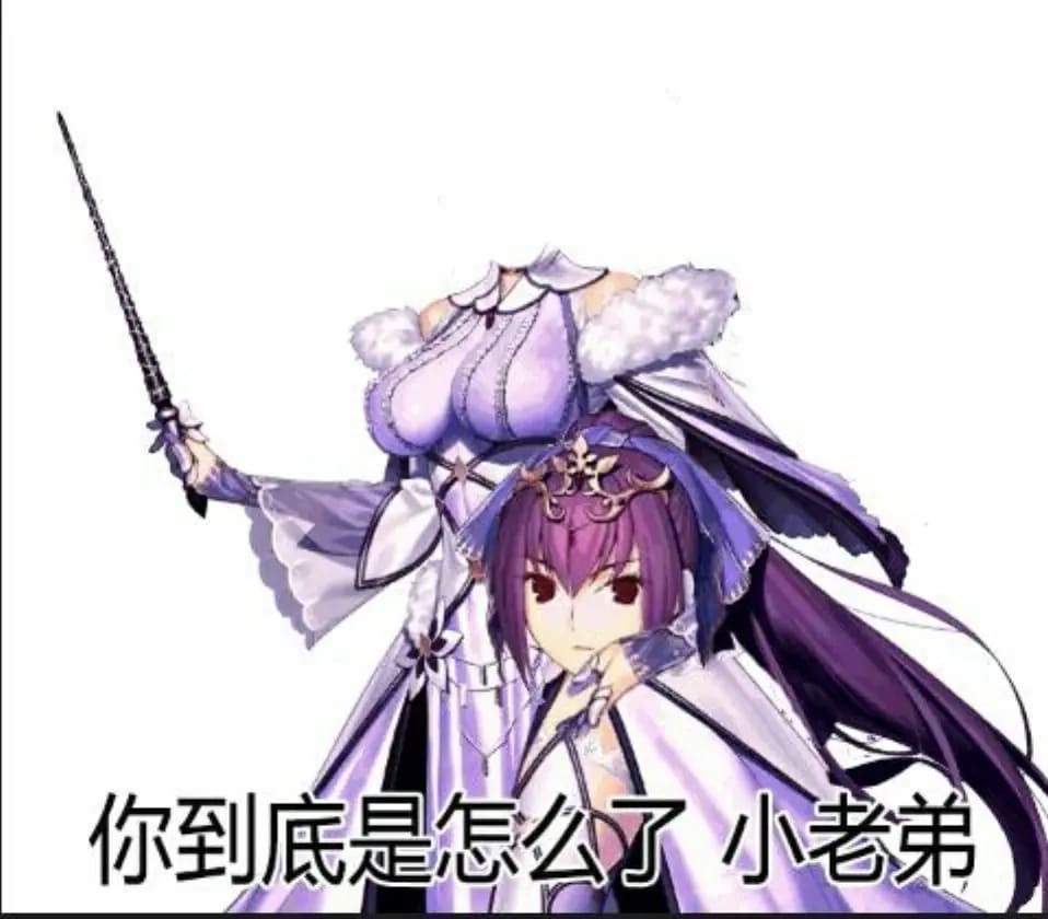 老子真可爱--可爱动漫斗图表情校园第33弹