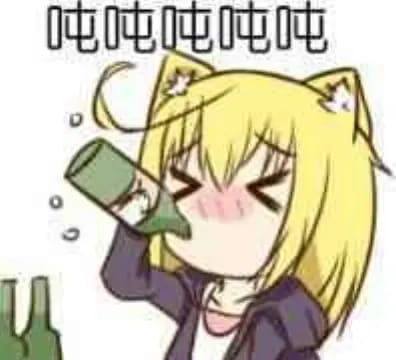 老子真可爱--可爱动漫斗图表情校园第33弹