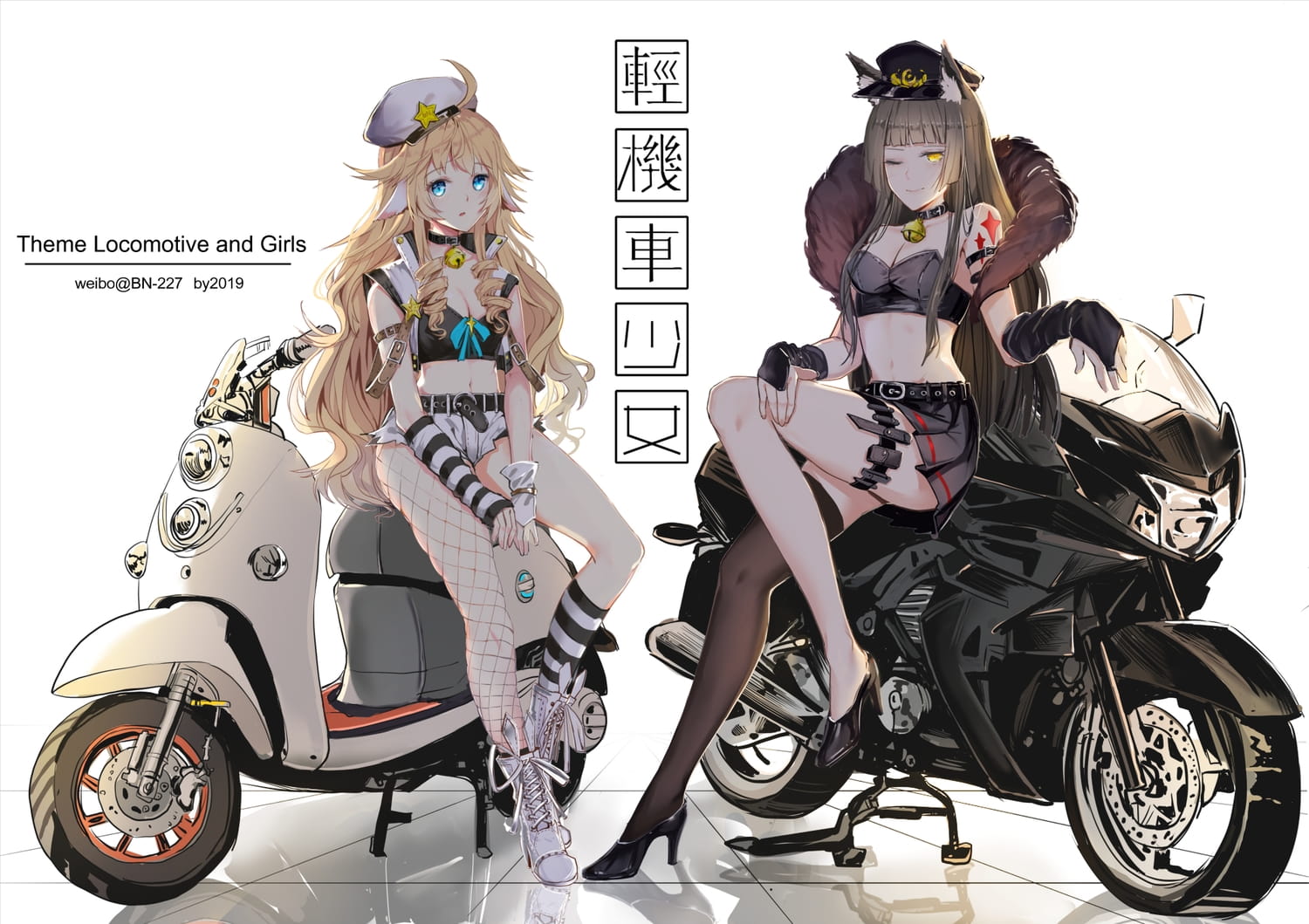 电脑高清K站壁纸推荐20190617期(1)