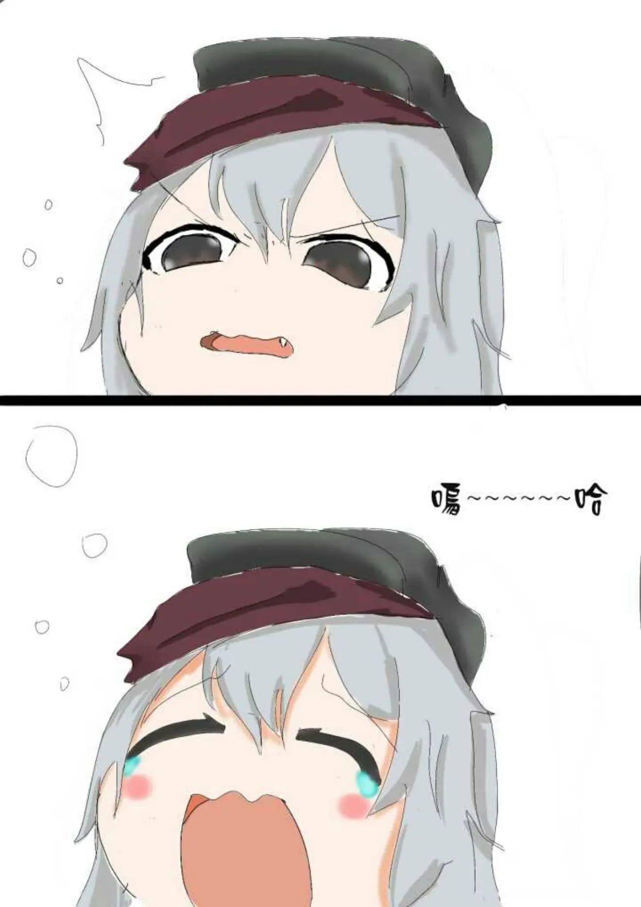 老子真可爱--可爱动漫斗图表情校园第36弹