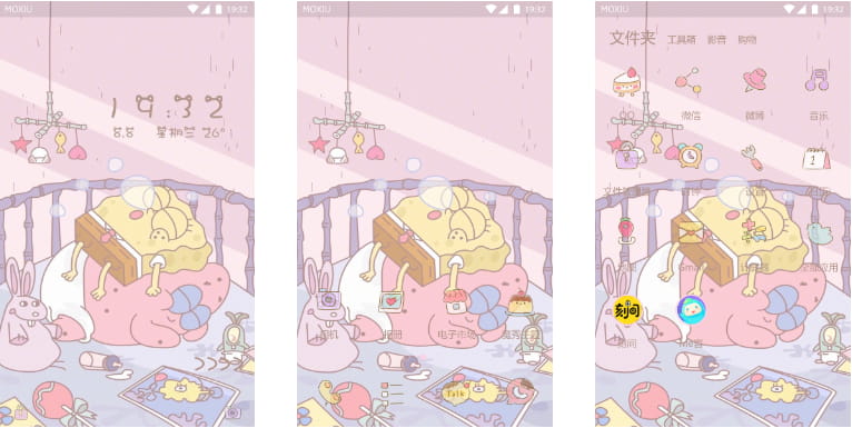 海绵宝宝 手机主题