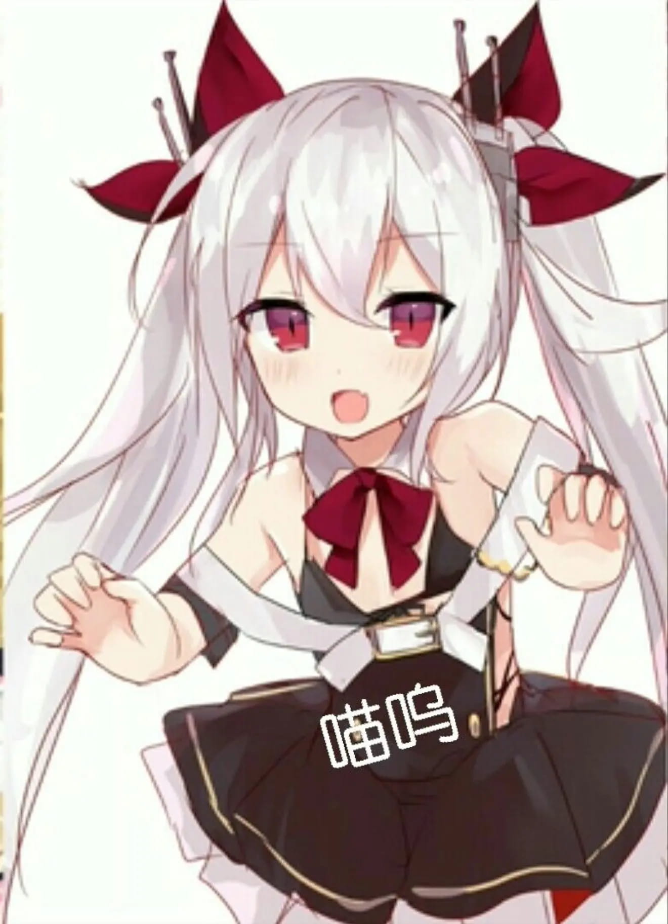 老子真可爱--可爱动漫斗图表情校园第37弹