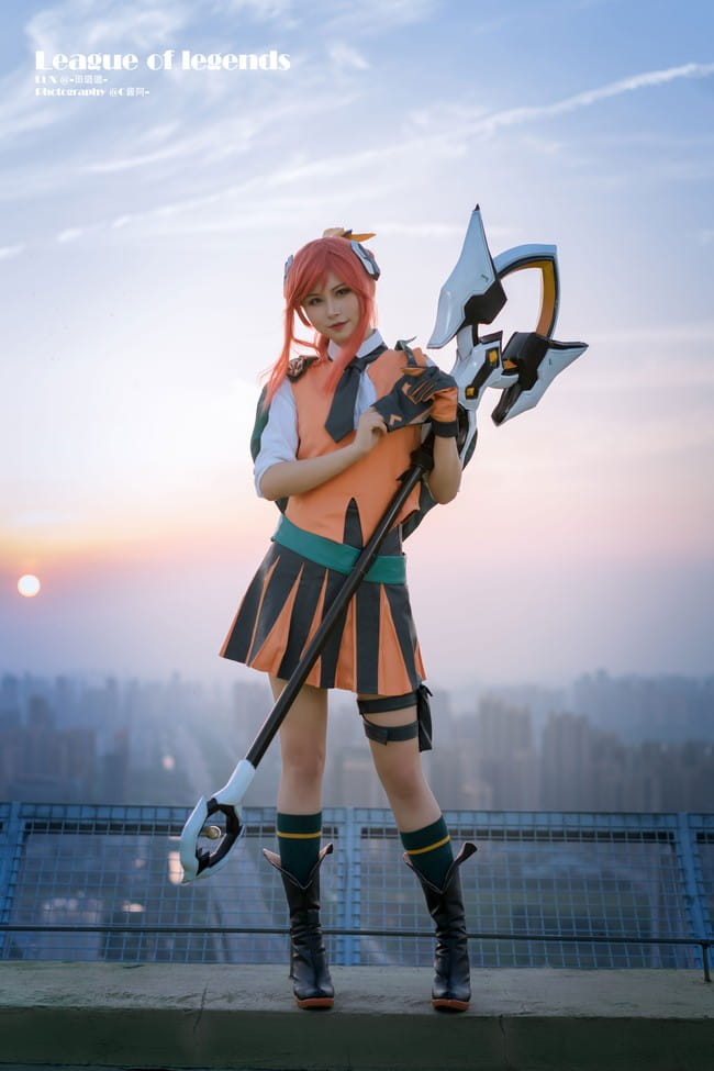 战斗学院拉克丝COS