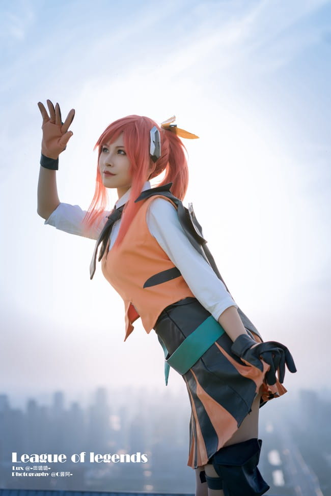 战斗学院拉克丝COS