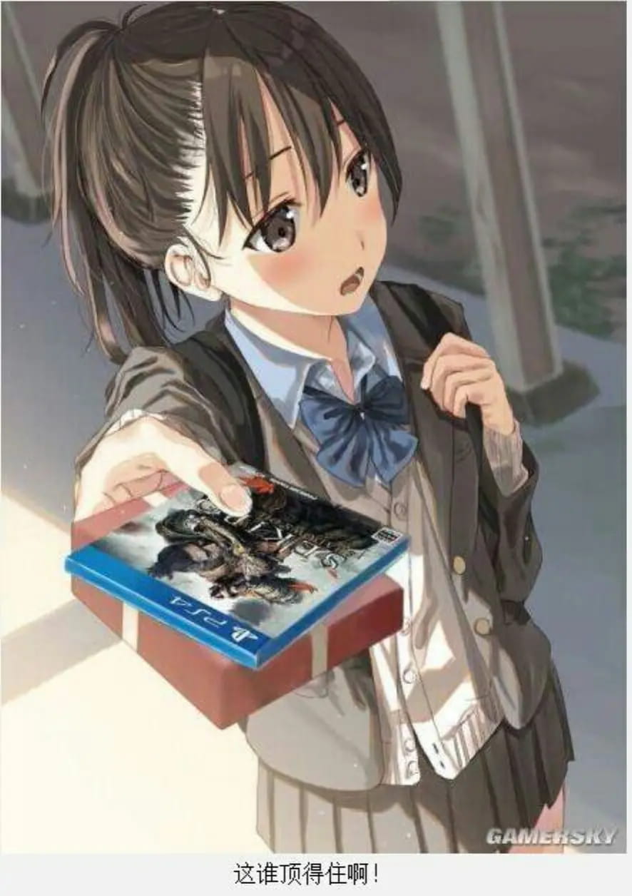 老子真可爱--可爱动漫斗图表情校园第38弹