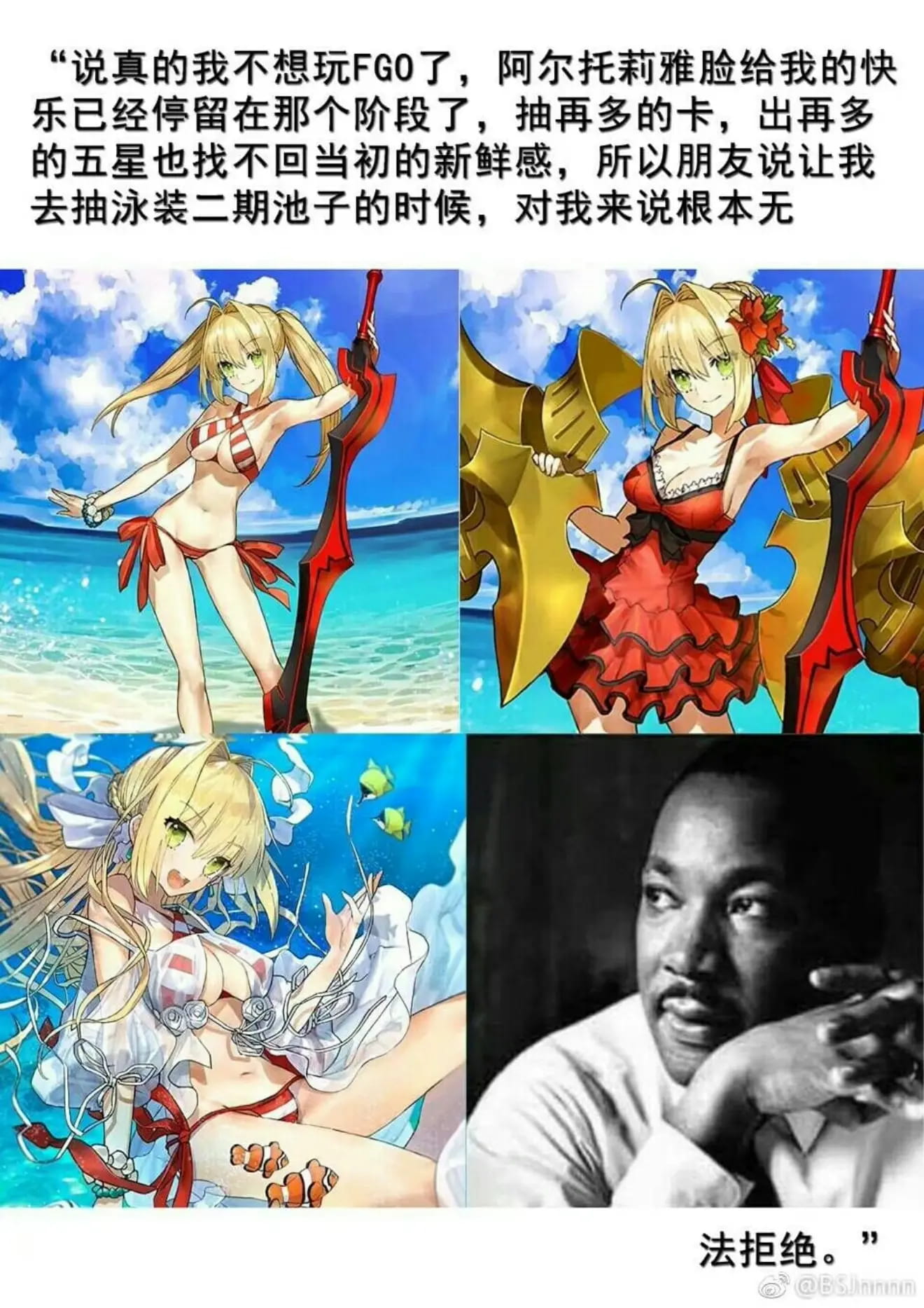 老子真可爱--可爱动漫斗图表情校园第39弹