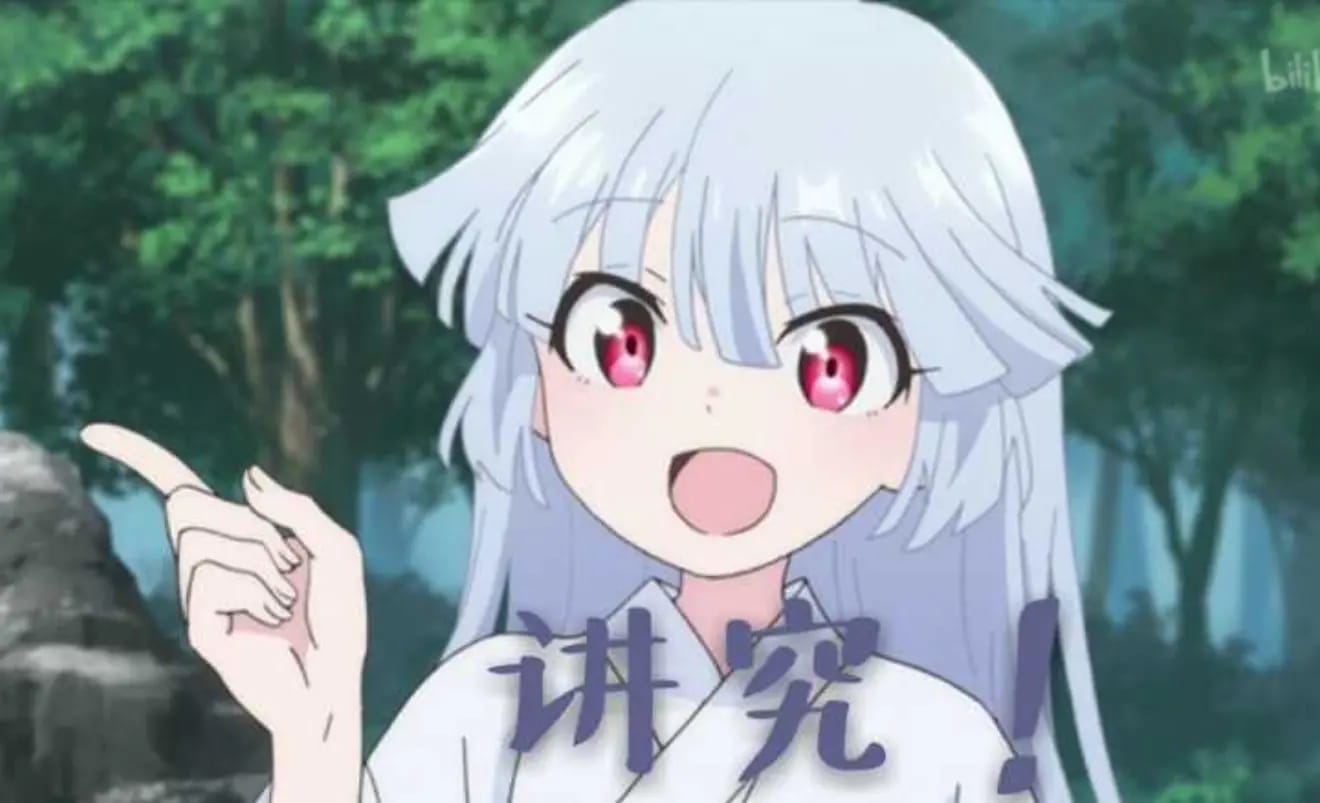 老子真可爱--可爱动漫斗图表情校园第41弹