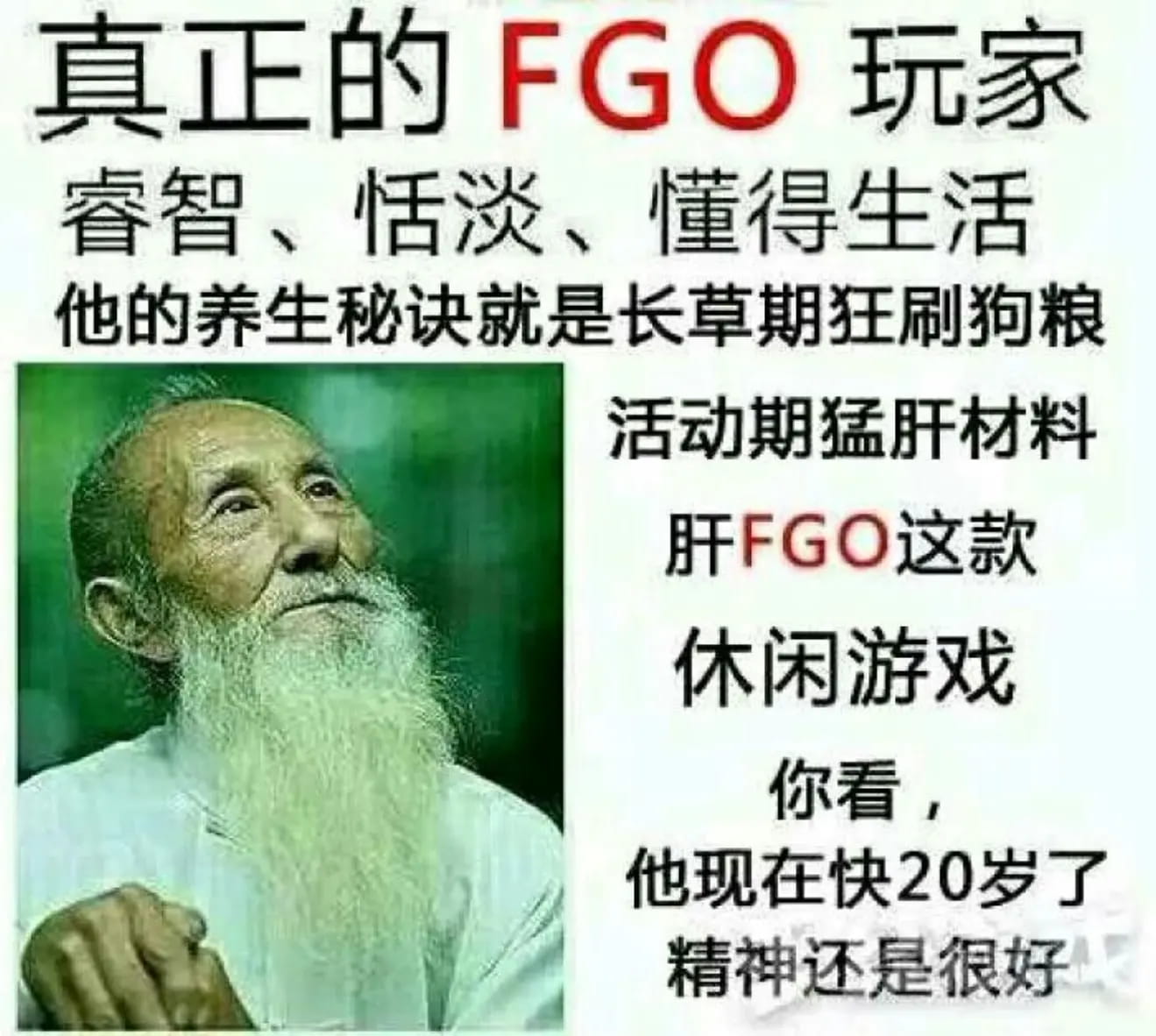 老子真可爱--可爱动漫斗图表情校园第41弹