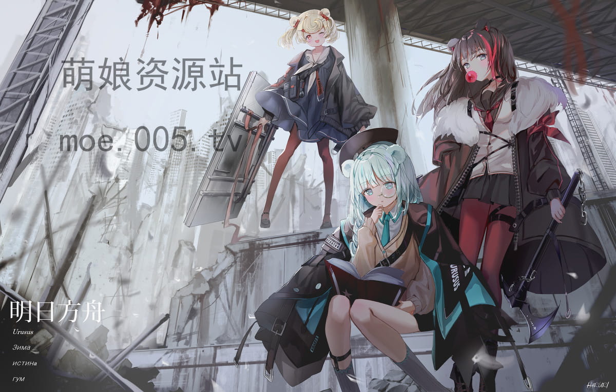 《明日方舟》动漫壁纸推荐(1)