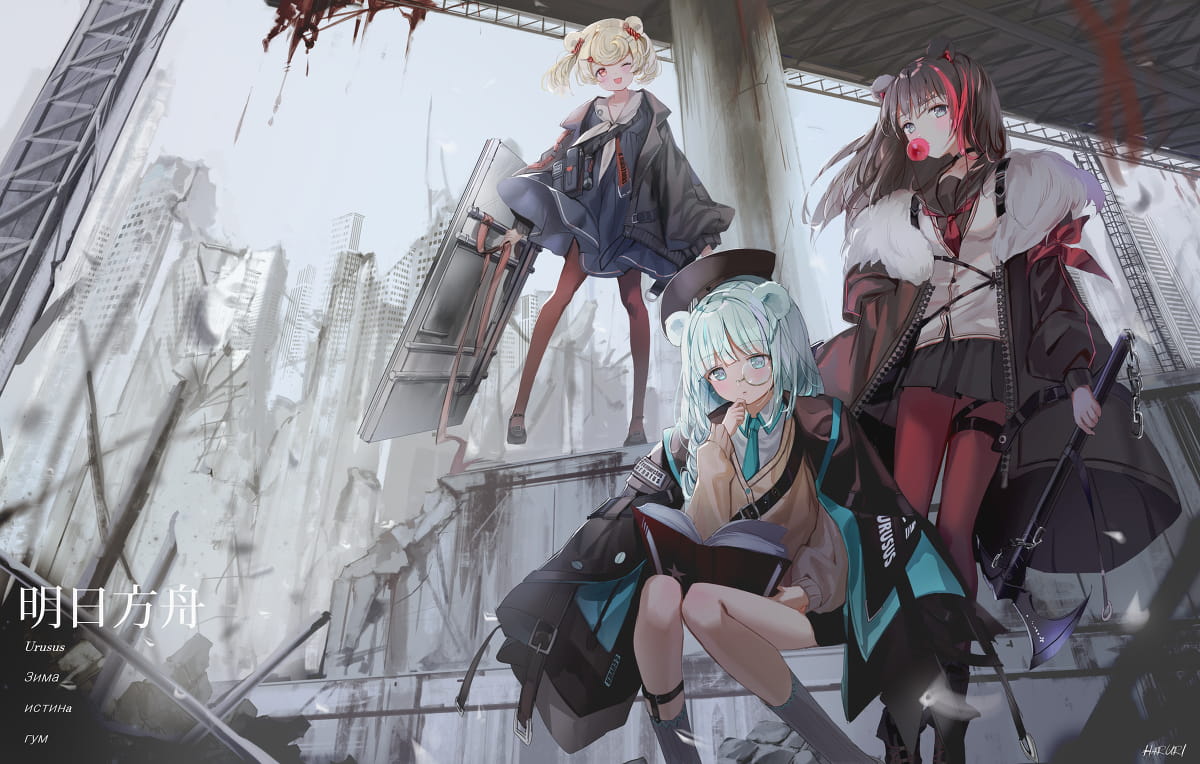 《明日方舟》动漫壁纸推荐(1)
