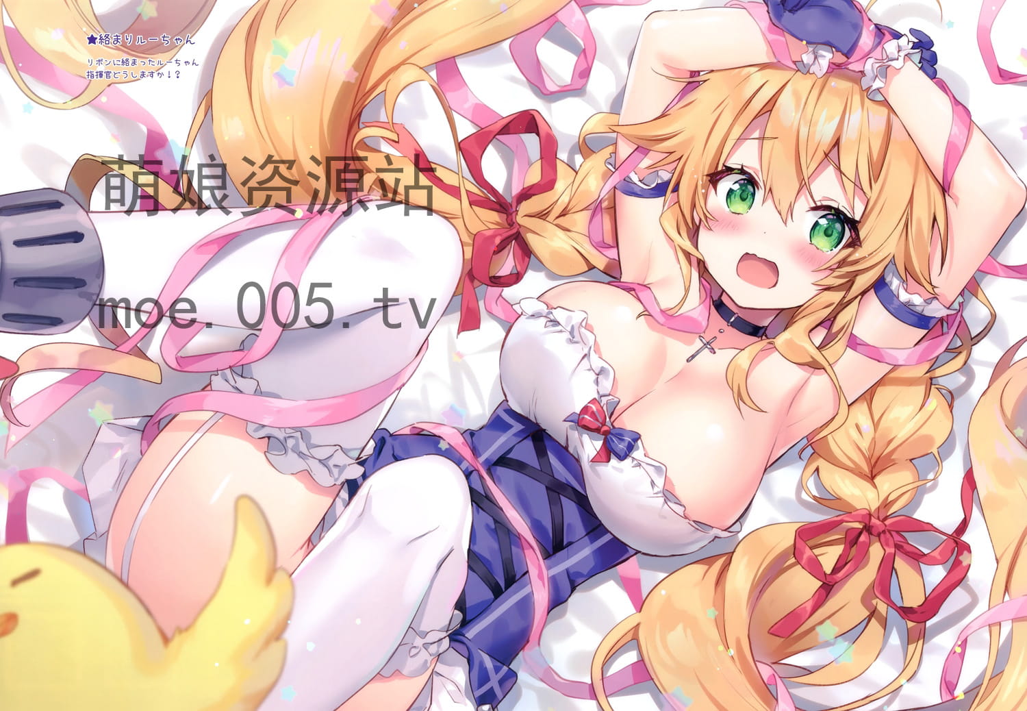 每日K站壁纸推荐20190625期(1)