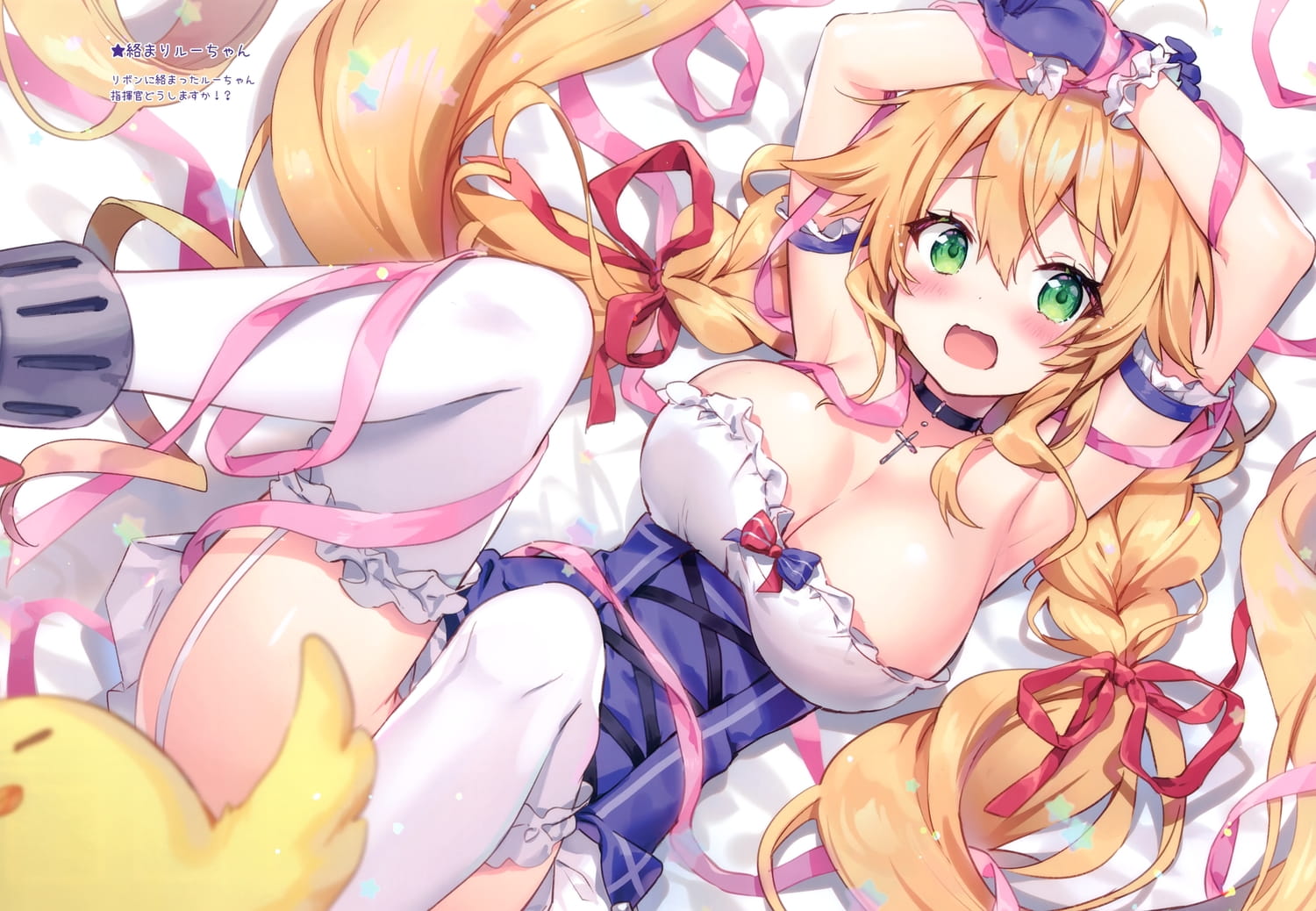 每日K站壁纸推荐20190625期(1)