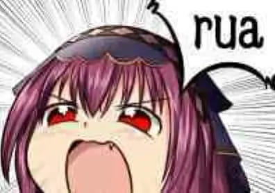 老子真可爱--可爱动漫斗图表情校园第42弹