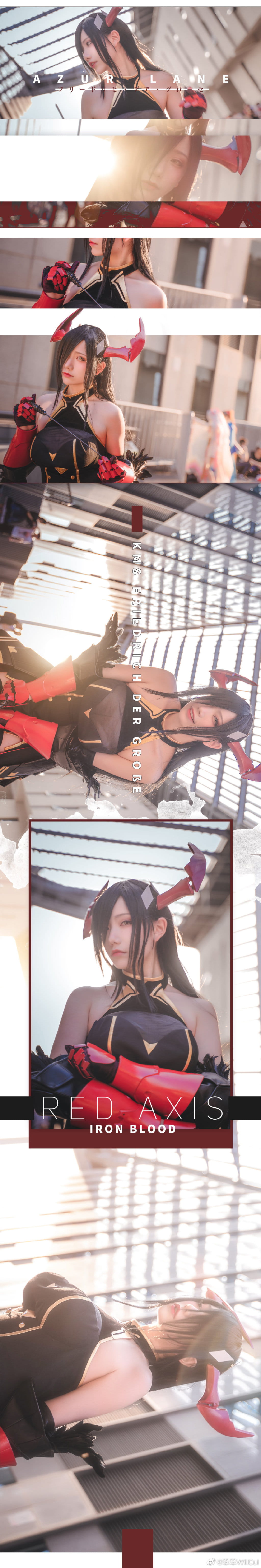 碧蓝航线 cos福利