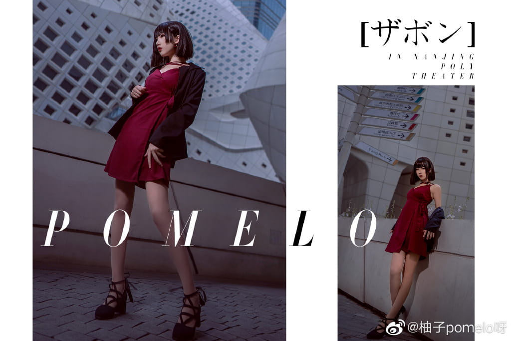 来一场愉快的周末约会叭