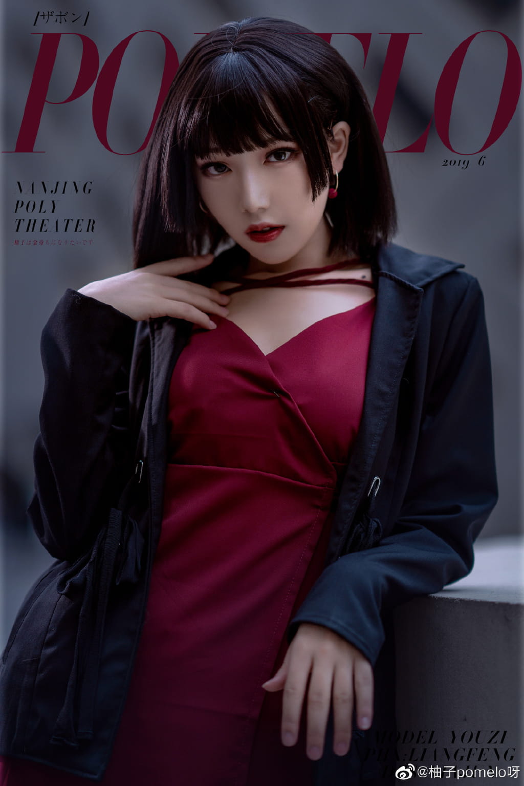 来一场愉快的周末约会叭