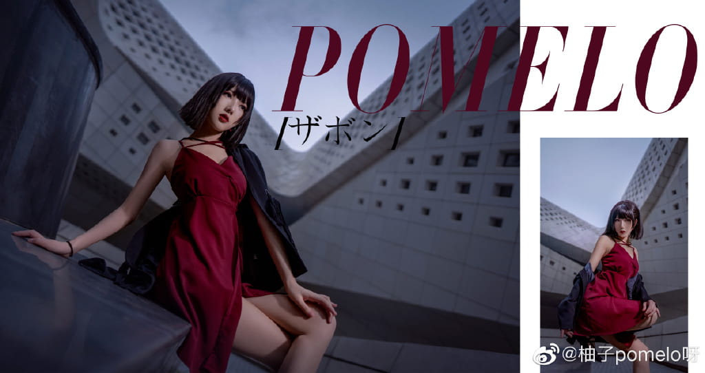 来一场愉快的周末约会叭