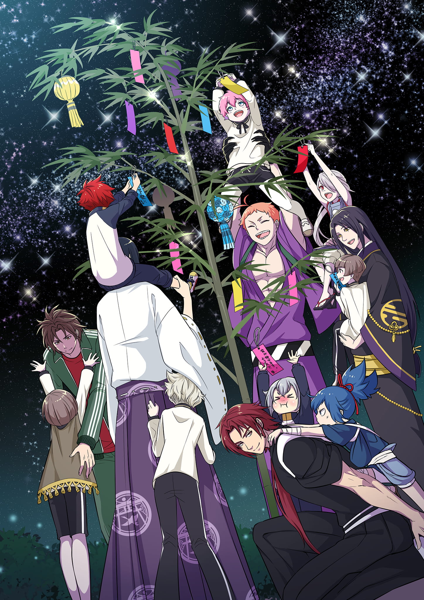 P站图包七夕特辑(1)