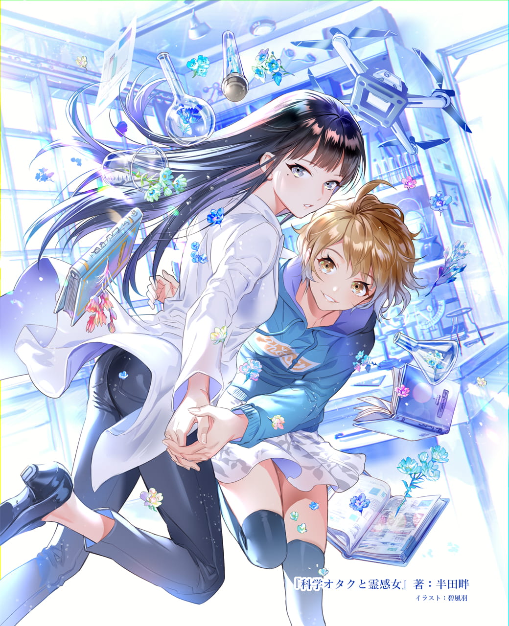 P站今日插画壁纸排行0818