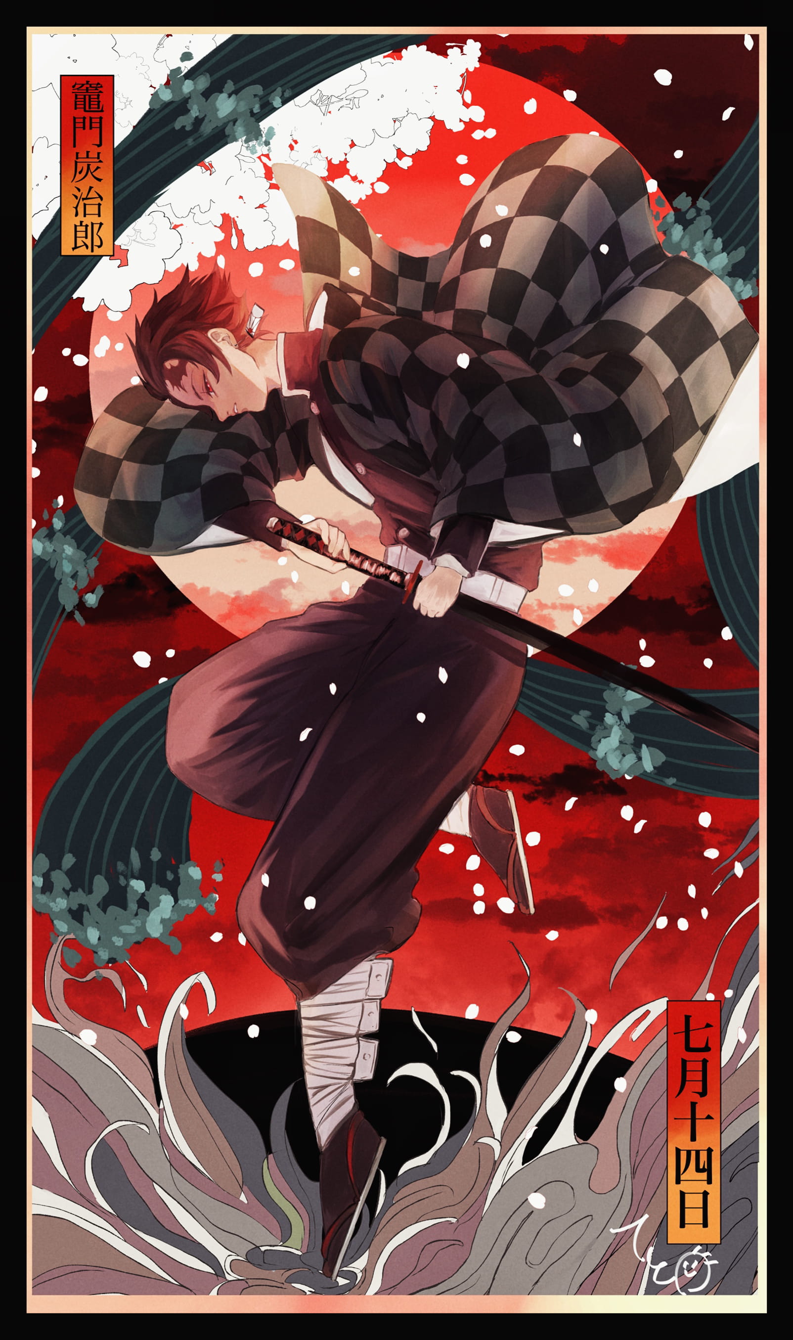 鬼灭之刃 手机壁纸(1)