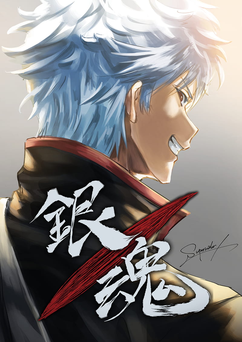 银魂动漫手机壁纸