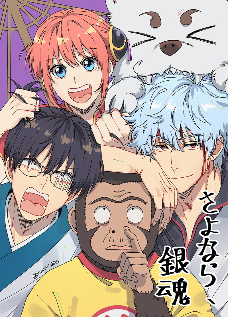 银魂动漫手机壁纸