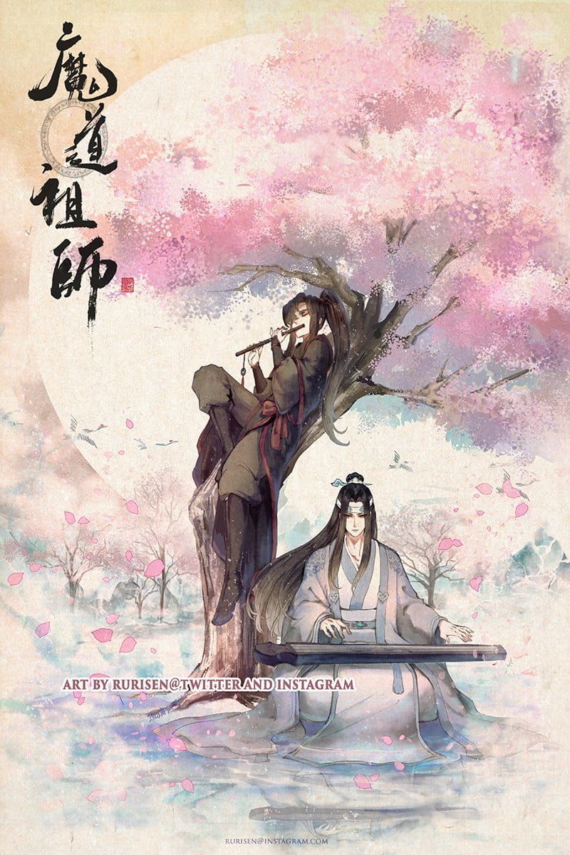 魔道祖师 动漫手机壁纸