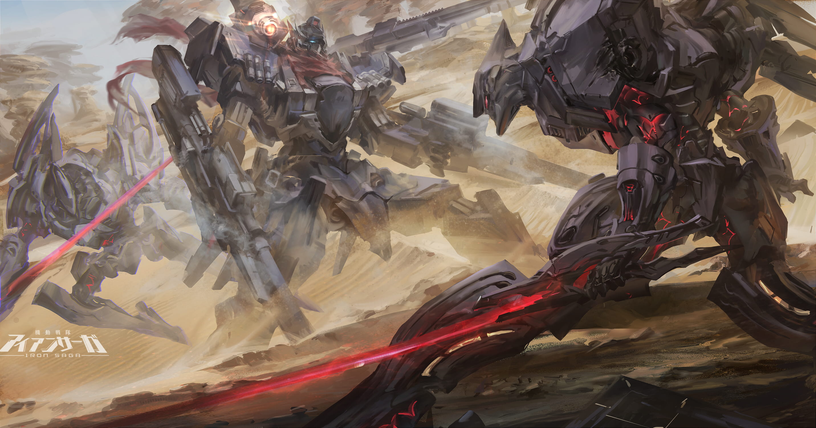 机动战队动漫 电脑壁纸