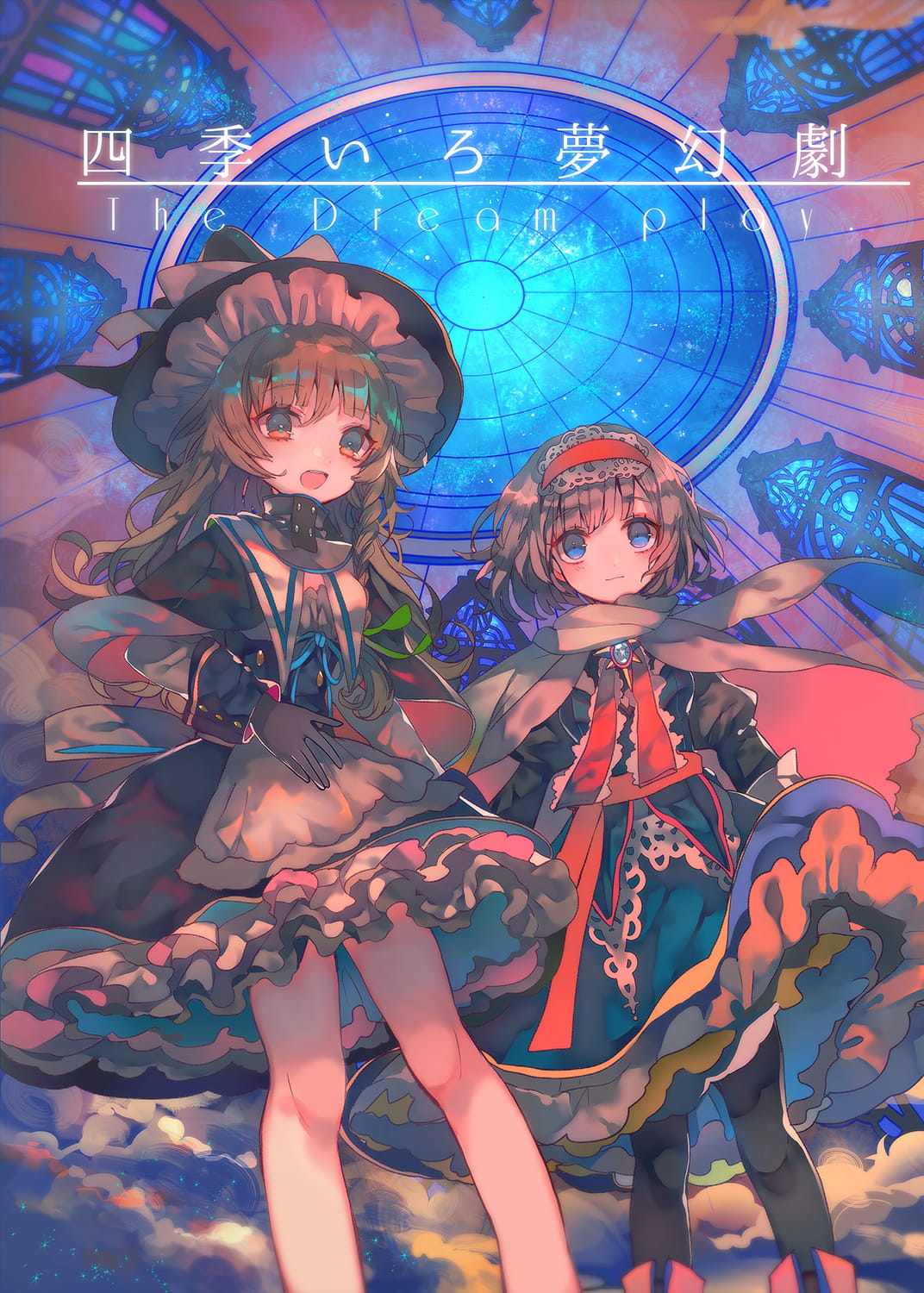 P站画师茶ごま作品 手机动漫壁纸