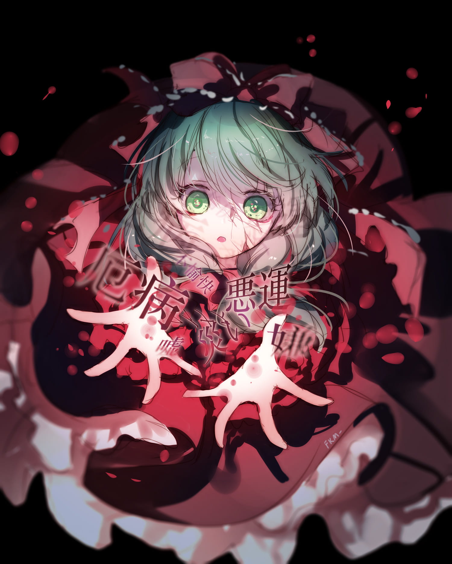 P站画师八里作品 手机动漫壁纸