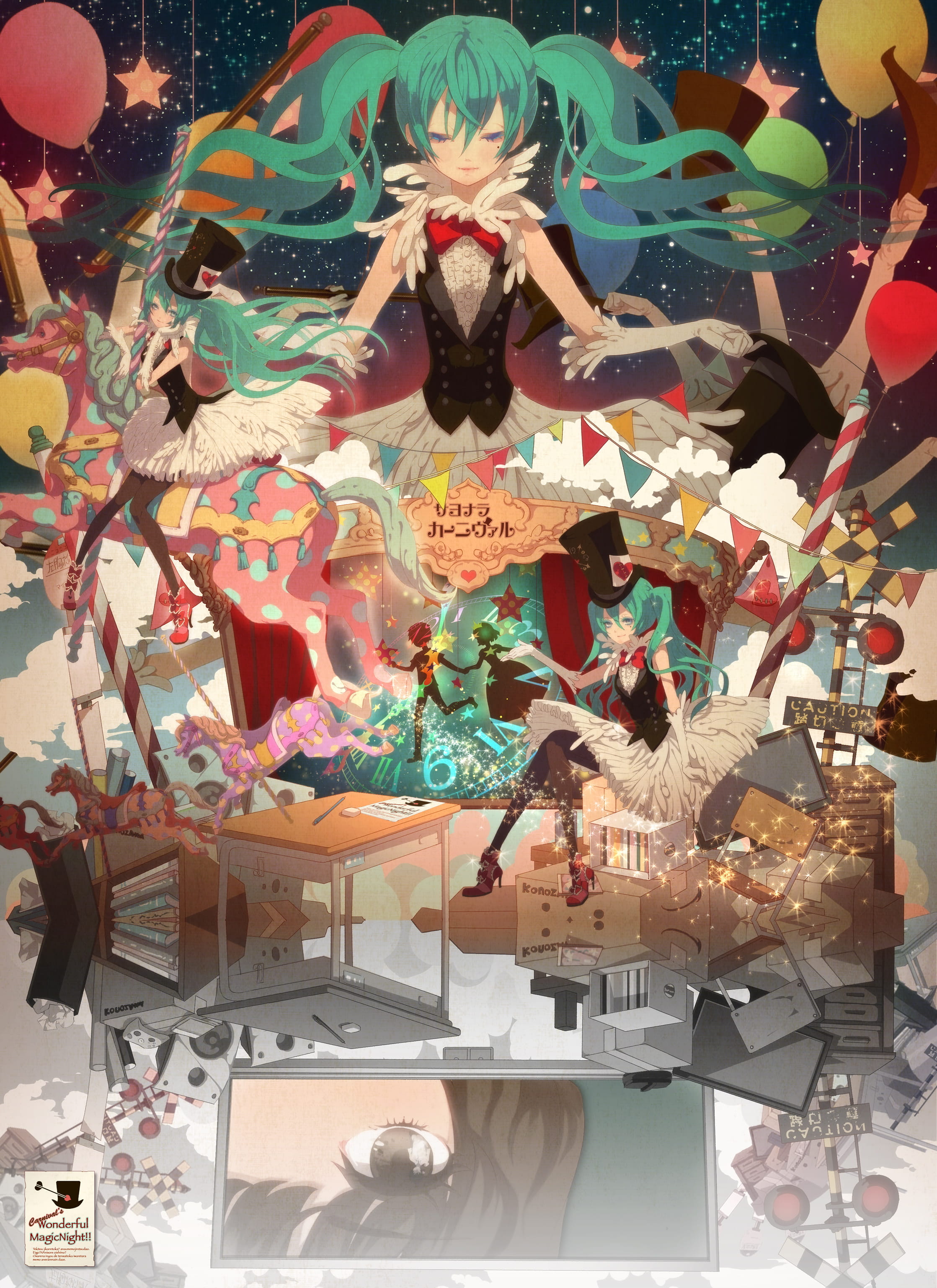 P站画师えこいくしま作品 手机动漫壁纸