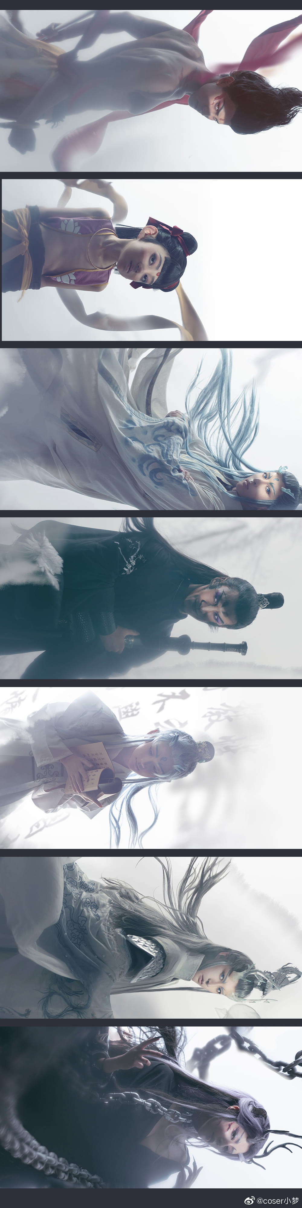 哪吒之魔童降世 龙王一家衍生cos