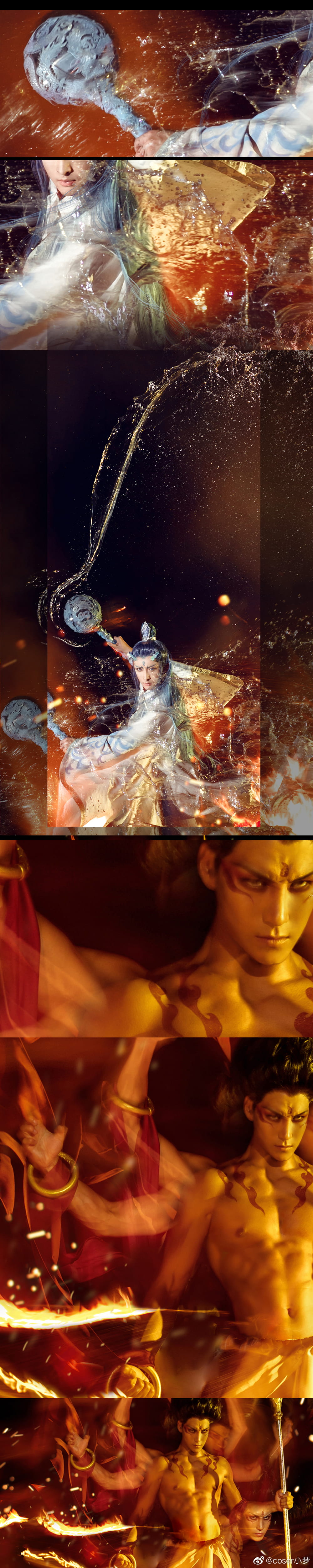 哪吒之魔童降世COS