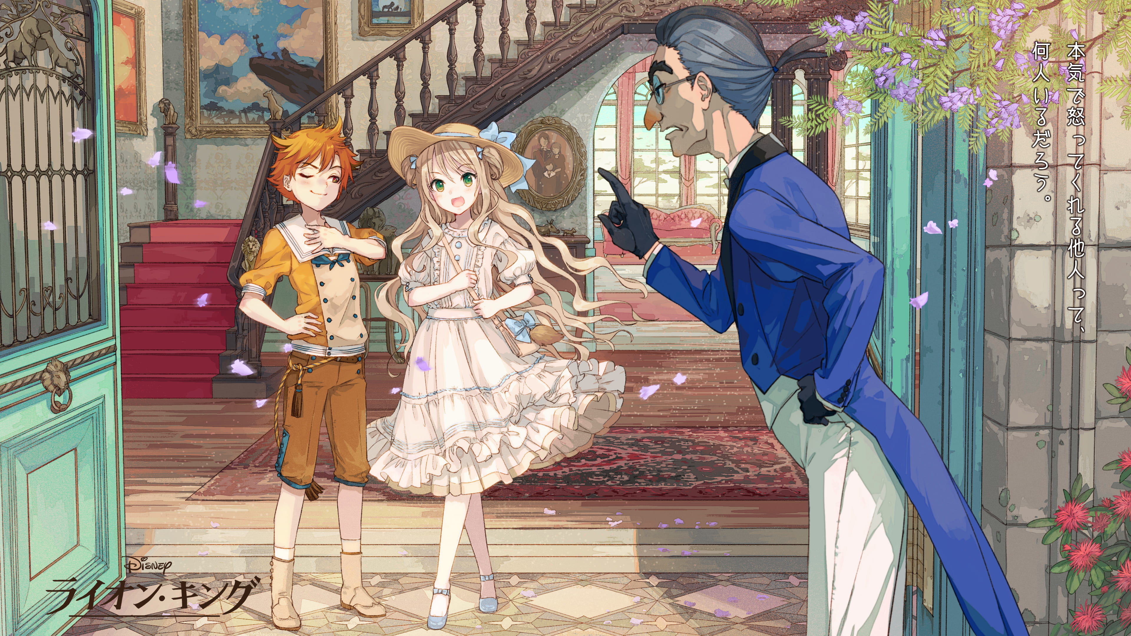 P站画师えこいくしま作品 电脑动漫壁纸