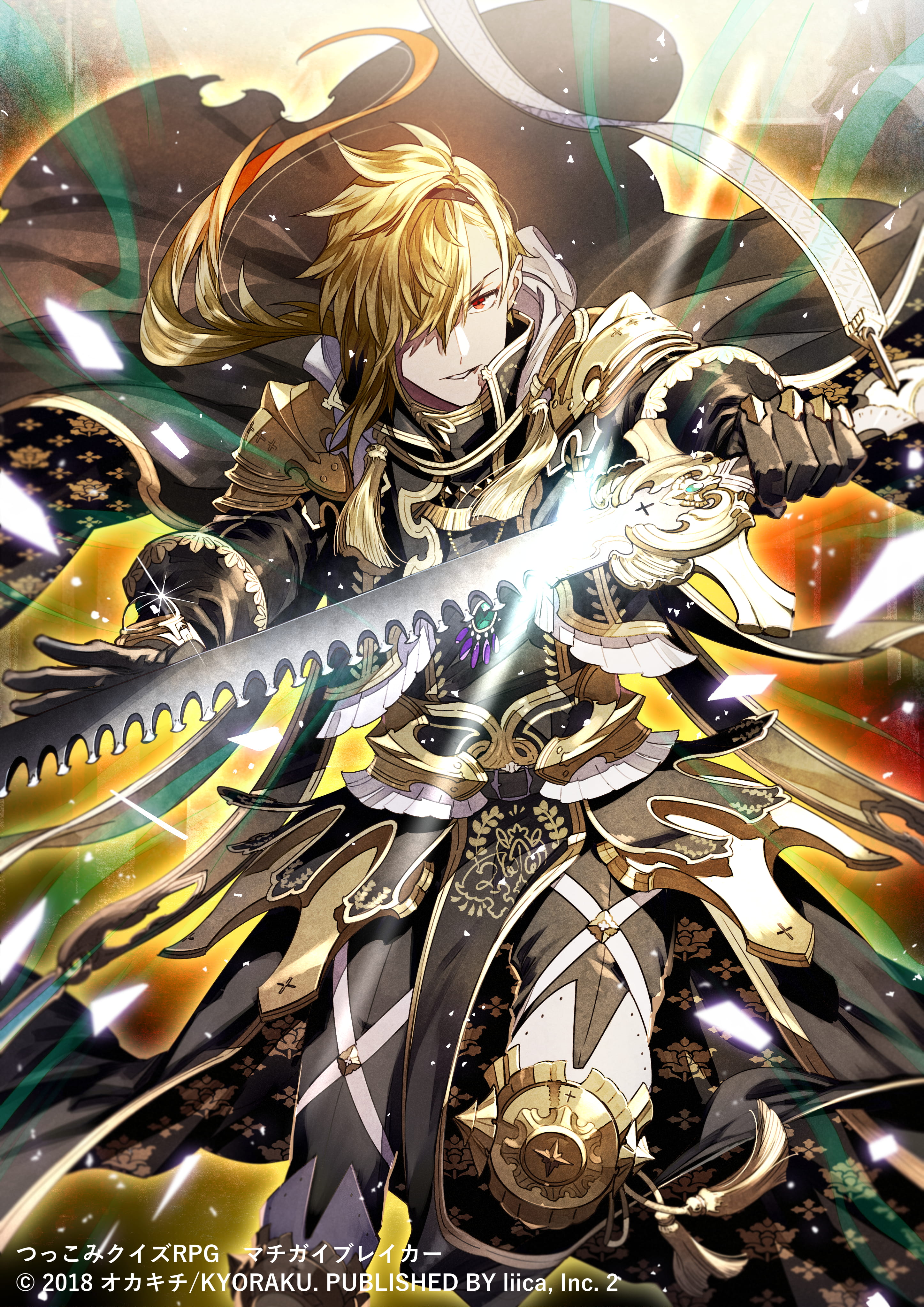 P站画师風李たゆ作品 手机动漫壁纸