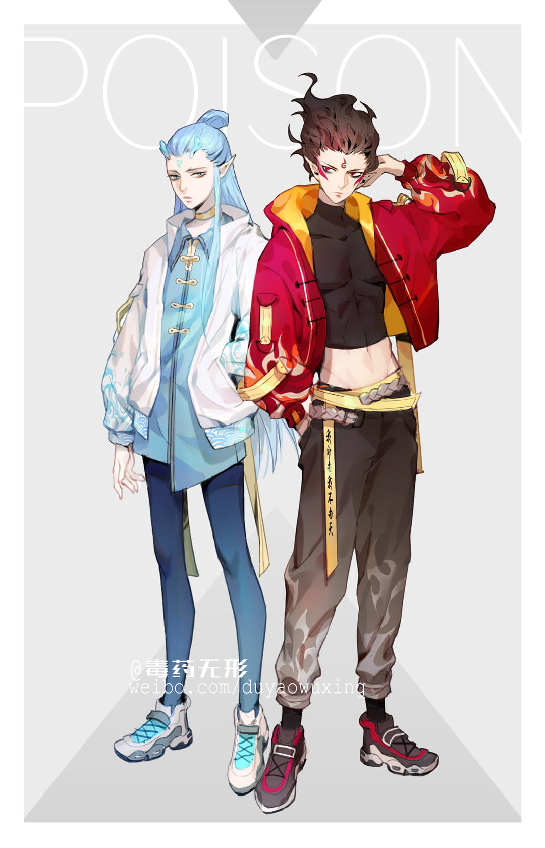 哪吒之魔童降世 手机动漫壁纸