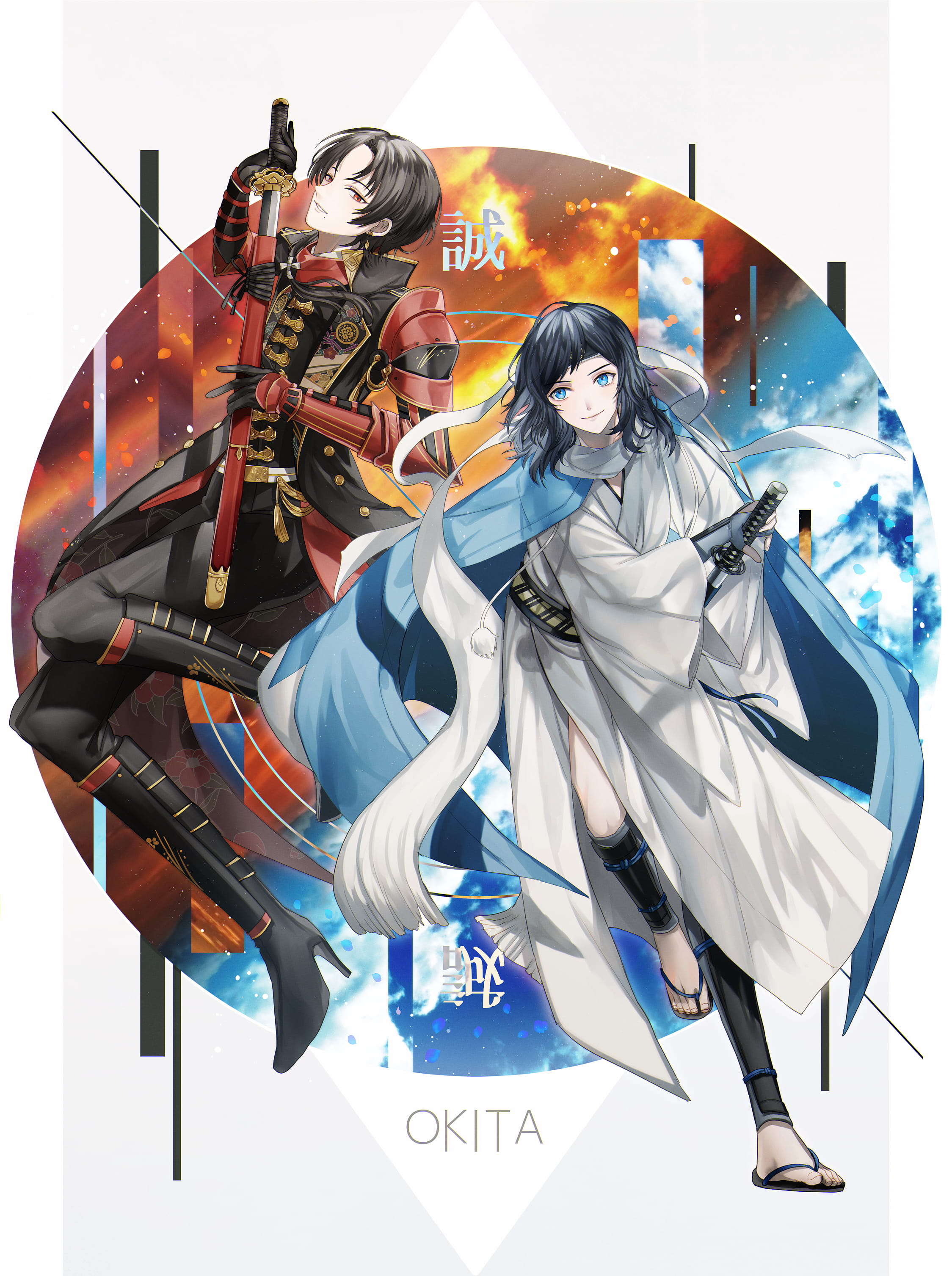 刀剑乱舞 动漫手机壁纸（二）