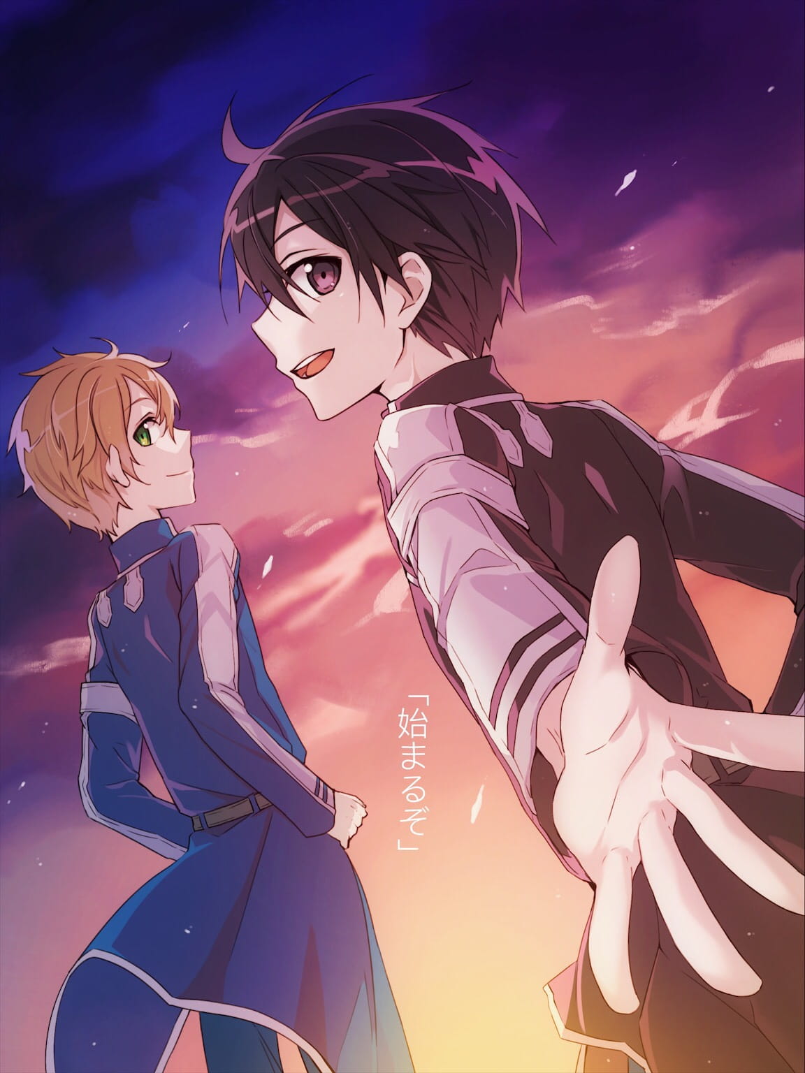 刀剑神域 手机动漫壁纸（二）