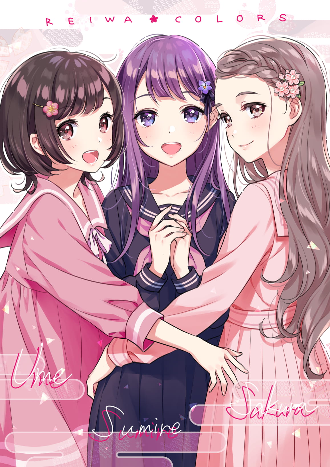 P站画师森倉円作品 手机动漫壁纸