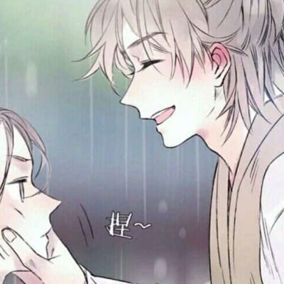 可爱俏皮情侣动漫头像