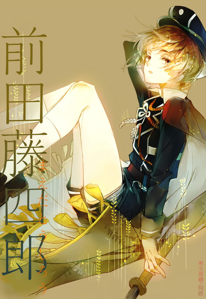 P站画师黑糖K作品 手机动漫壁纸