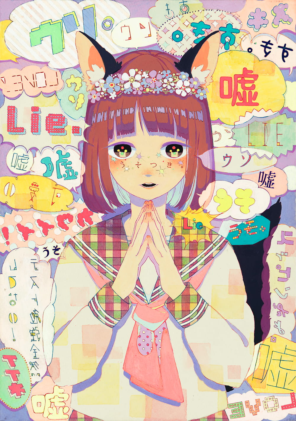 P站画师404作品 手机动漫壁纸