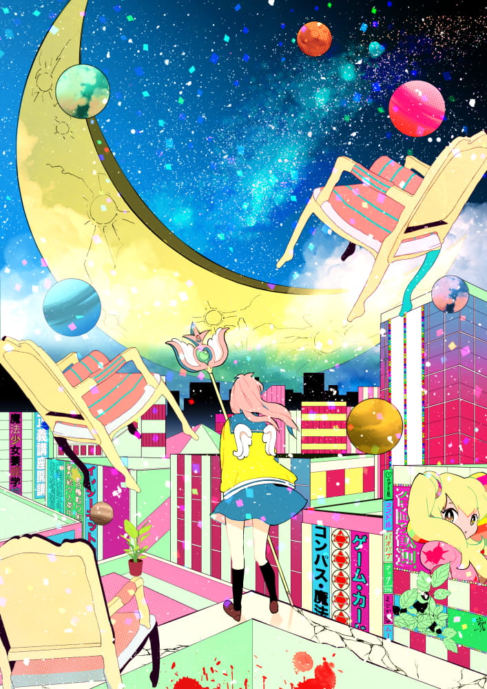 P站画师長谷梨加｜まがた作品 手机动漫壁纸