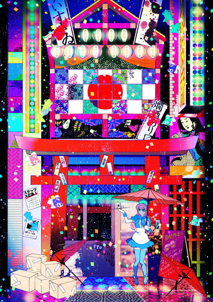 P站画师長谷梨加｜まがた作品 手机动漫壁纸