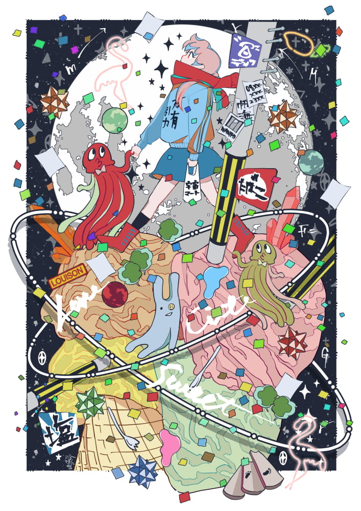 P站画师長谷梨加｜まがた作品 手机动漫壁纸