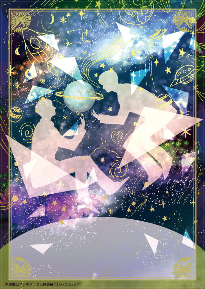 P站画师長谷梨加｜まがた作品 手机动漫壁纸