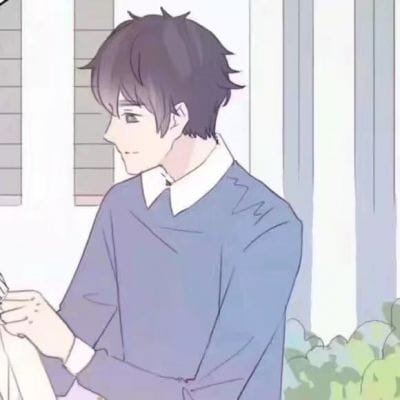 清新干净动漫情头一对