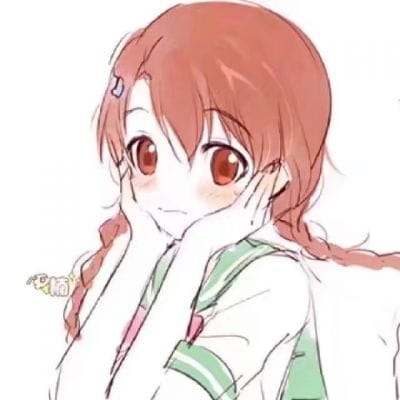 清新干净动漫情头一对